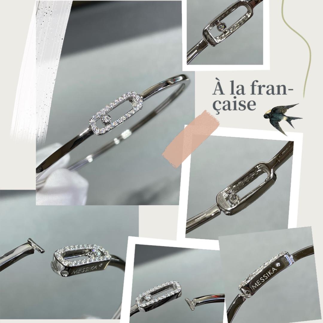[AuraJewelry]ムーヴ・ウノ パヴェ フレックスバングル ミディアム